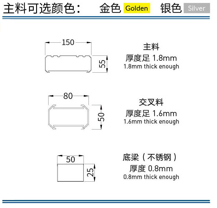 湖北伸缩门